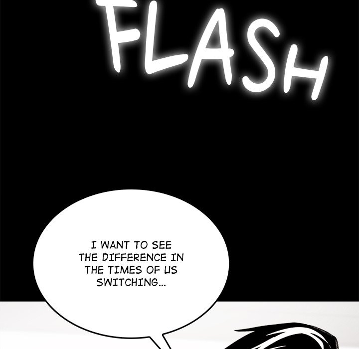 Get Out of My Body! Chapter 7