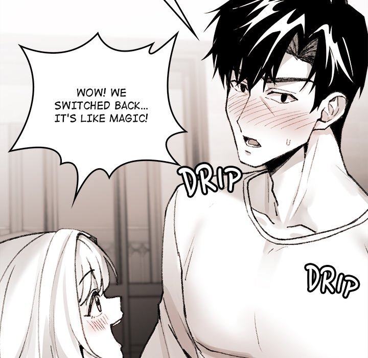 Get Out of My Body! Chapter 7