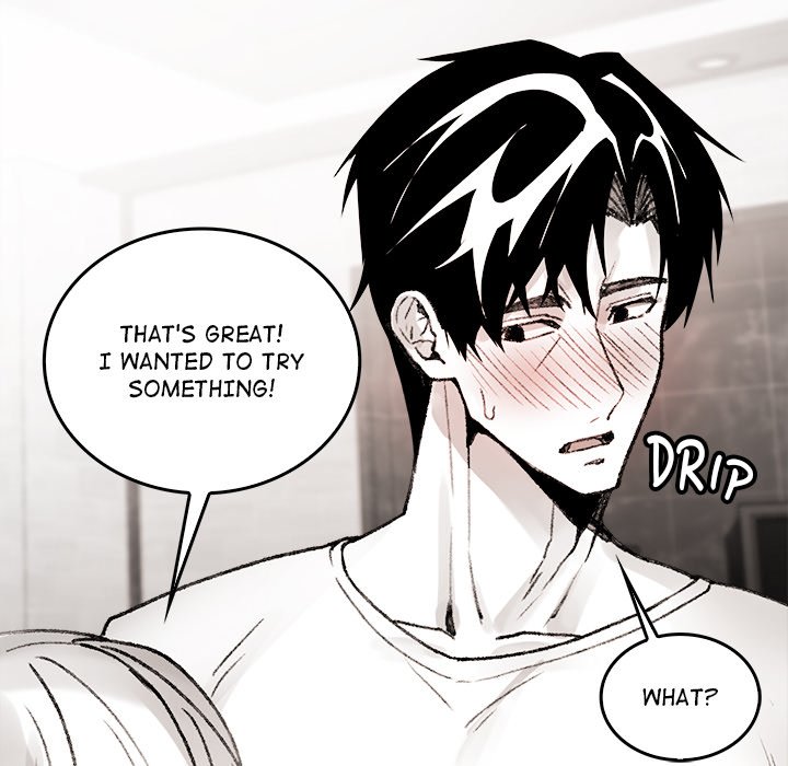 Get Out of My Body! Chapter 7