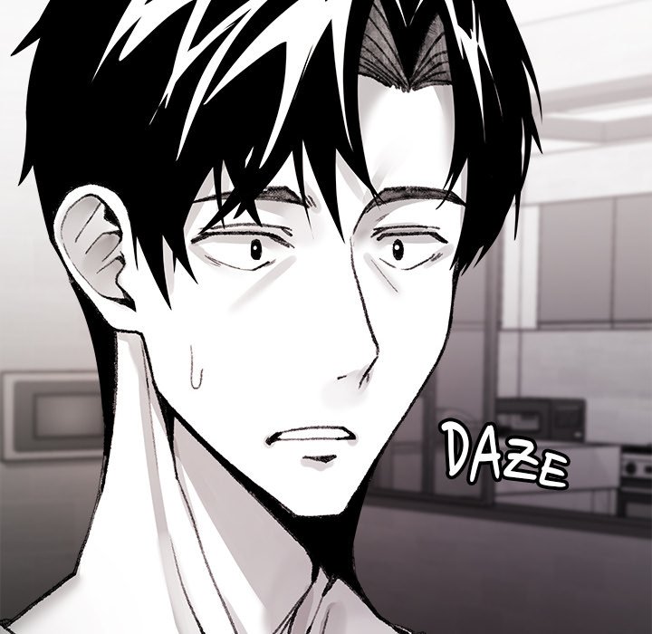 Get Out of My Body! Chapter 7