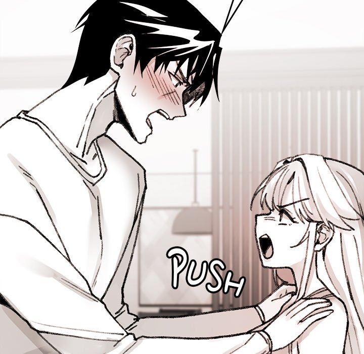 Get Out of My Body! Chapter 7
