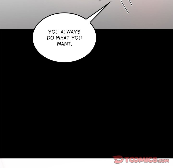 Get Out of My Body! Chapter 7