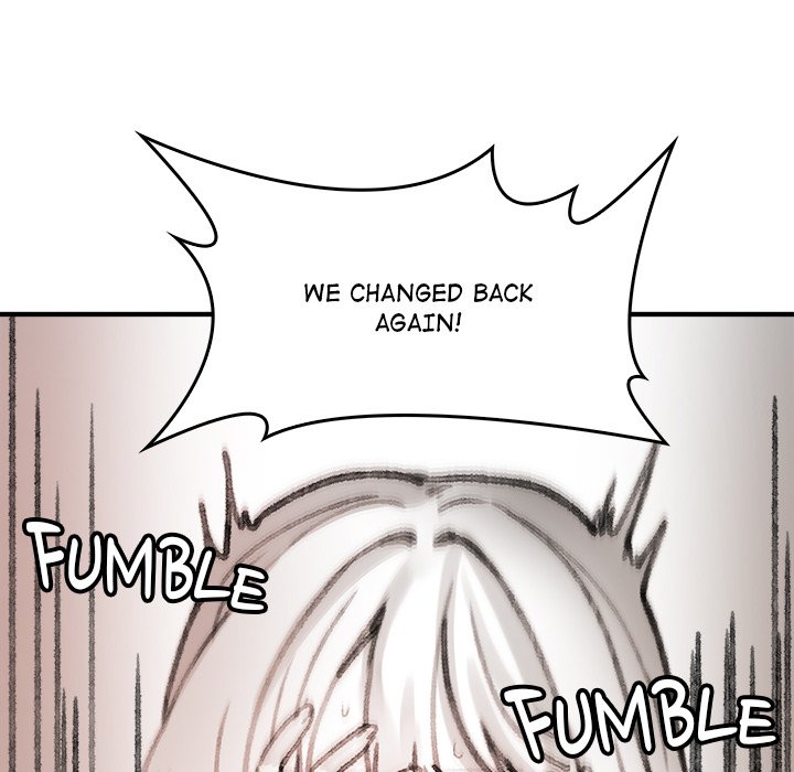 Get Out of My Body! Chapter 7