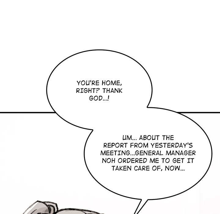 Get Out of My Body! Chapter 7