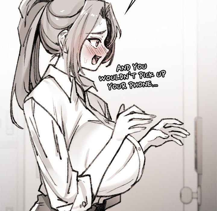 Get Out of My Body! Chapter 7
