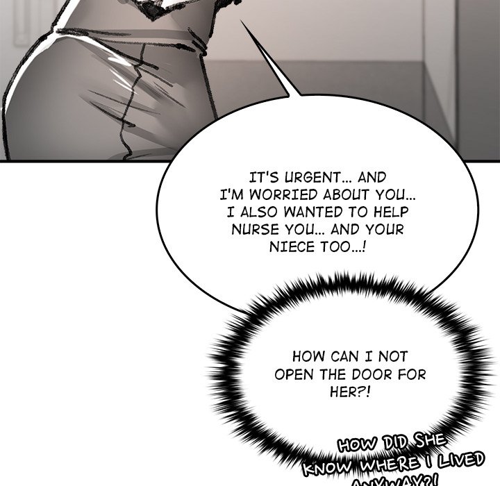 Get Out of My Body! Chapter 7