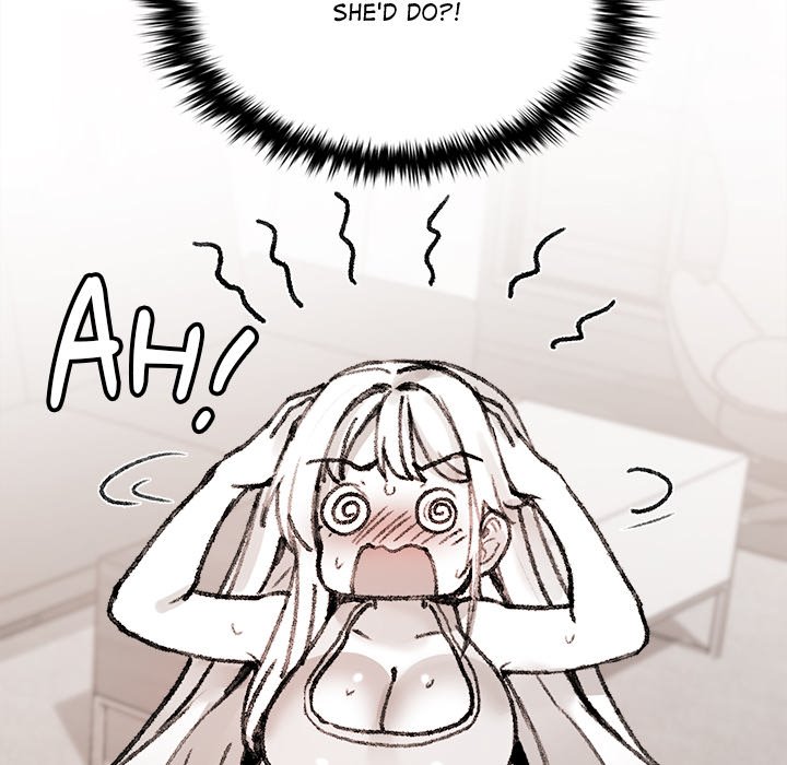 Get Out of My Body! Chapter 7