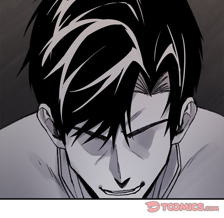 Get Out of My Body! Chapter 7