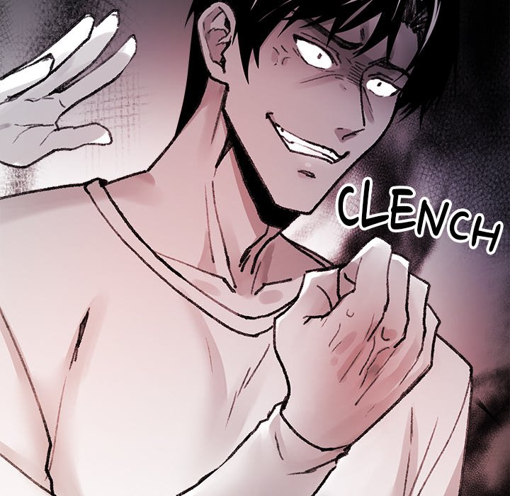 Get Out of My Body! Chapter 7