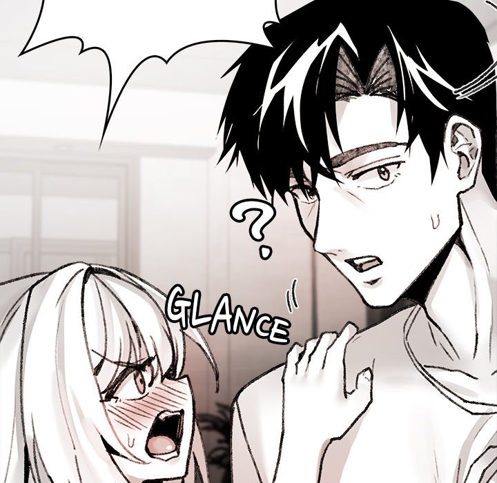 Get Out of My Body! Chapter 7