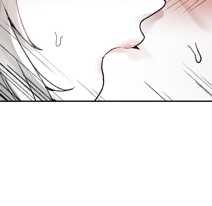 Get Out of My Body! Chapter 7