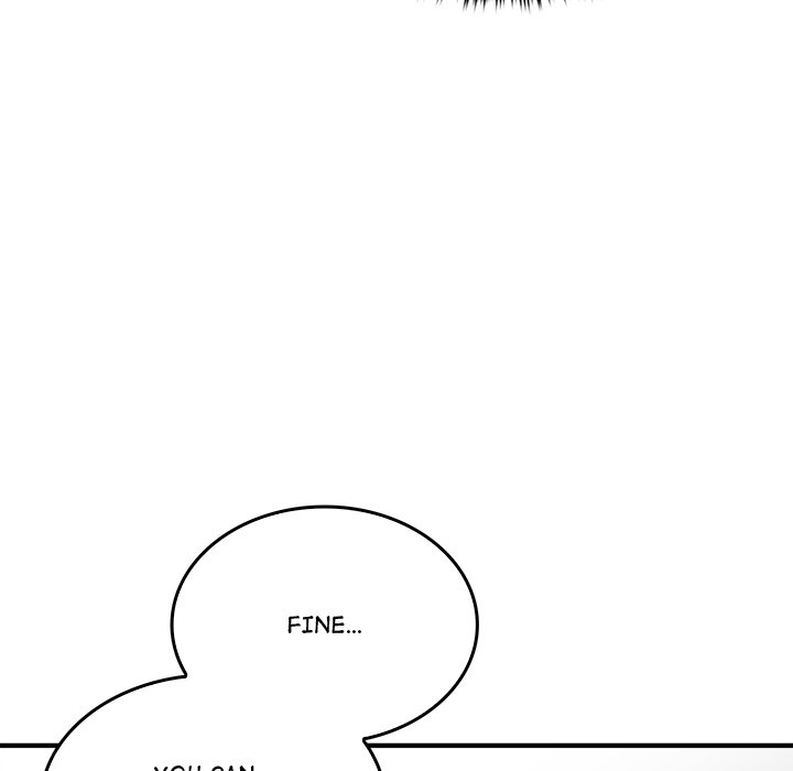 Get Out of My Body! Chapter 7