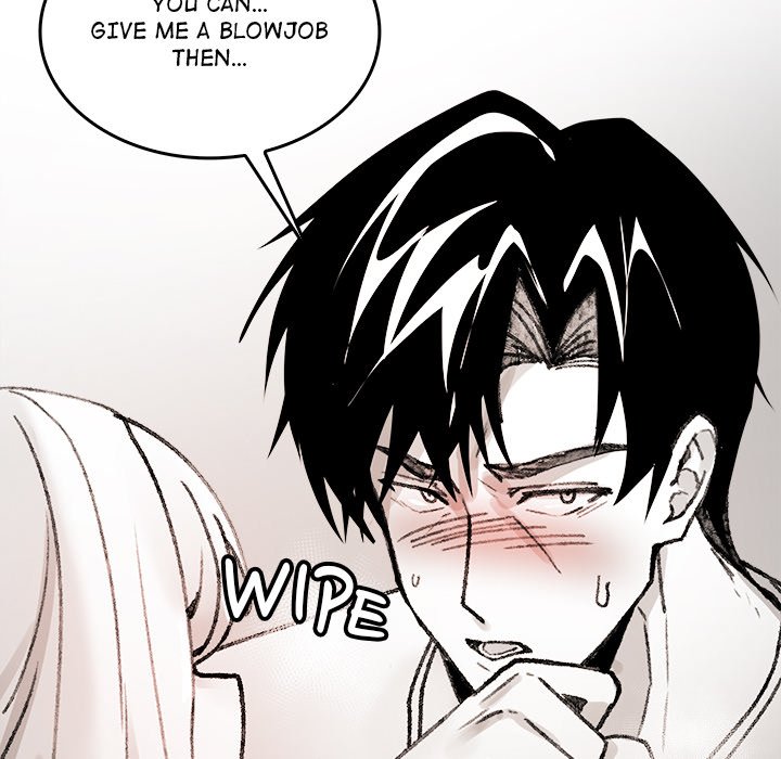 Get Out of My Body! Chapter 7