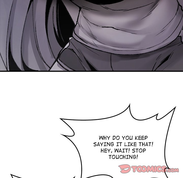 Get Out of My Body! Chapter 7