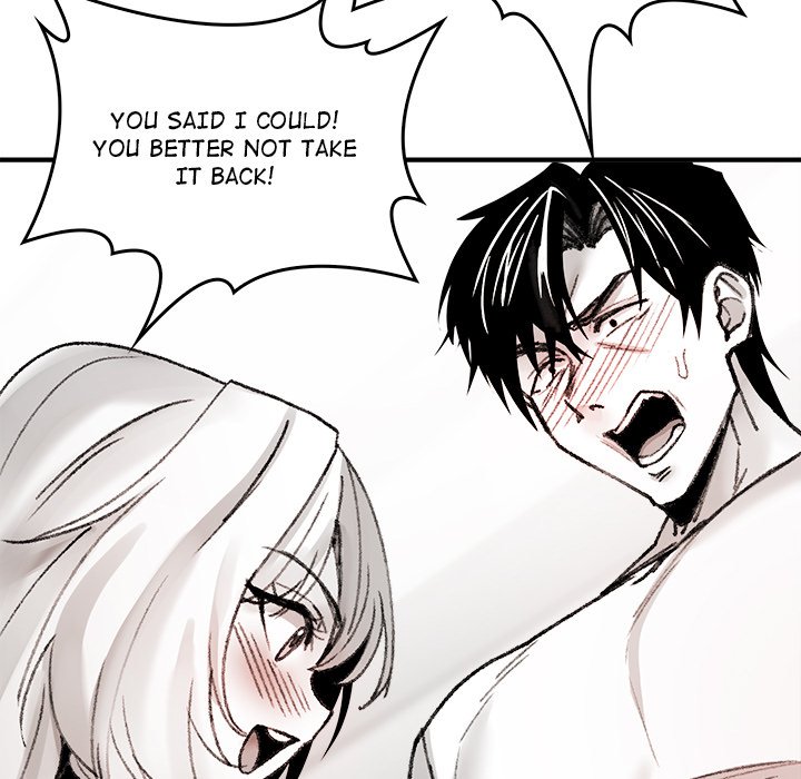Get Out of My Body! Chapter 7