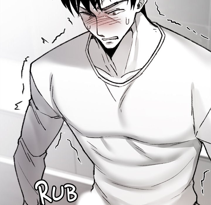 Get Out of My Body! Chapter 7