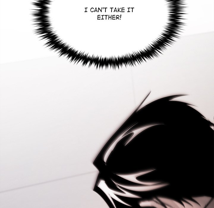 Get Out of My Body! Chapter 7