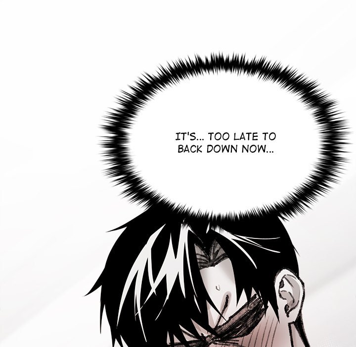 Get Out of My Body! Chapter 7