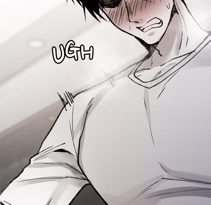 Get Out of My Body! Chapter 7