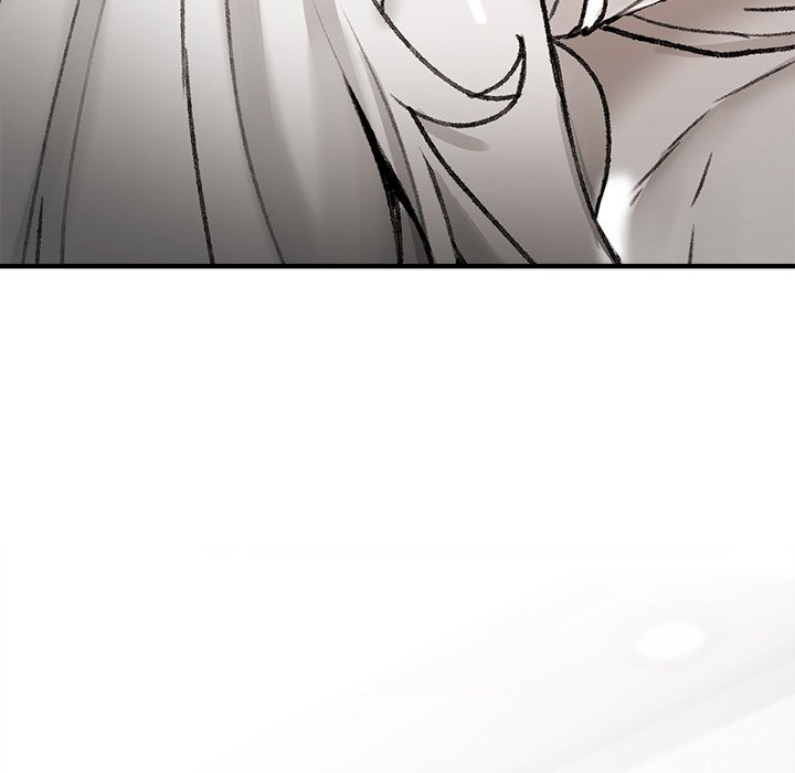 Get Out of My Body! Chapter 8