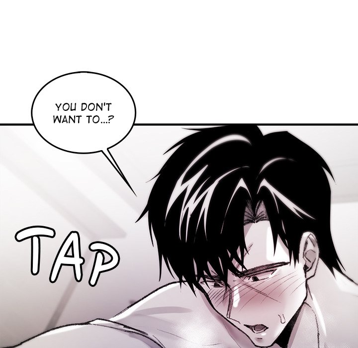 Get Out of My Body! Chapter 8