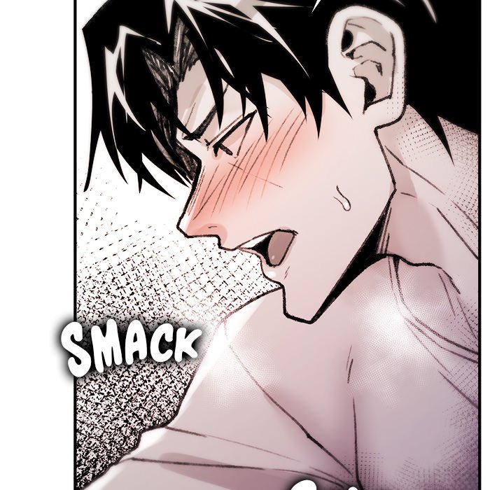 Get Out of My Body! Chapter 8