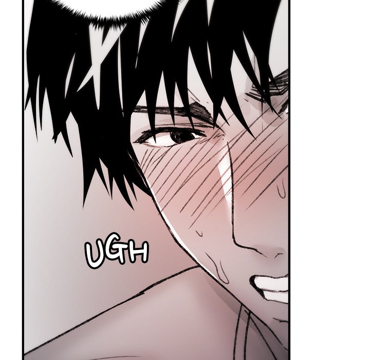Get Out of My Body! Chapter 8