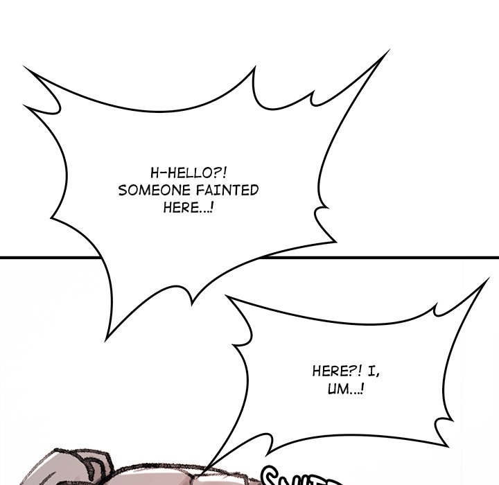 Get Out of My Body! Chapter 8