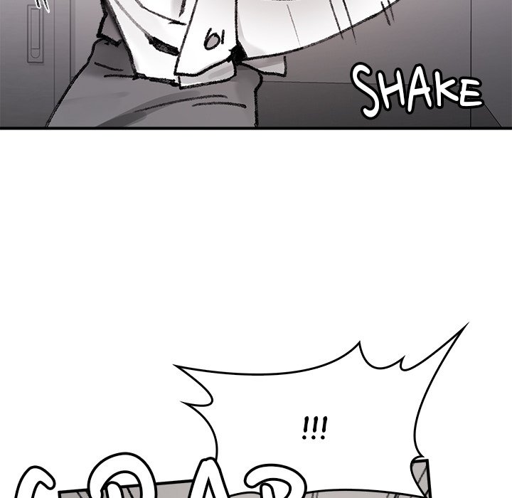 Get Out of My Body! Chapter 8