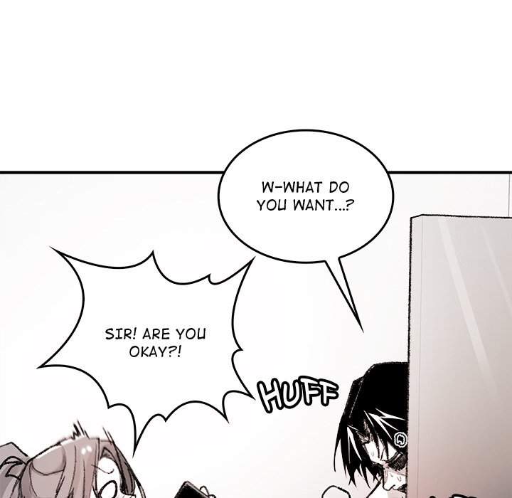 Get Out of My Body! Chapter 8