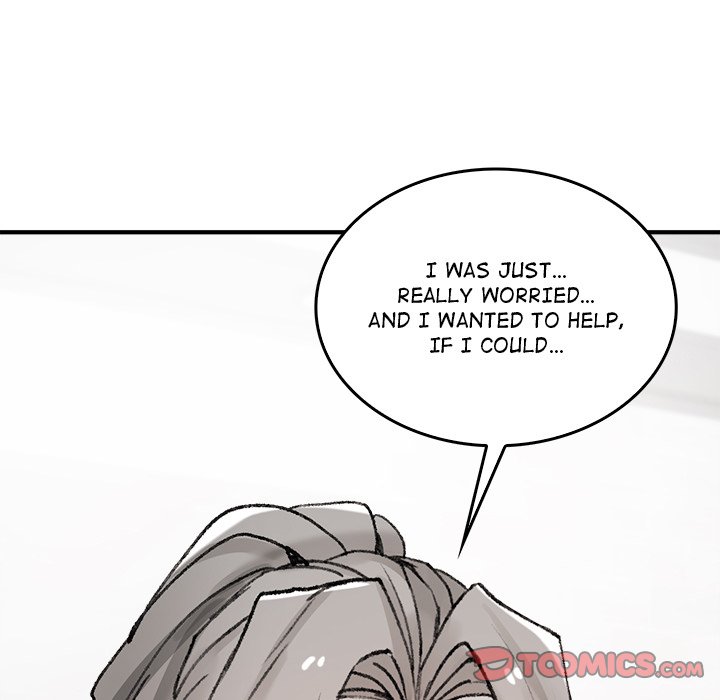 Get Out of My Body! Chapter 8