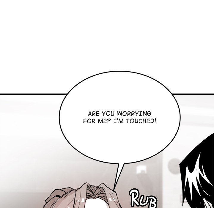Get Out of My Body! Chapter 8