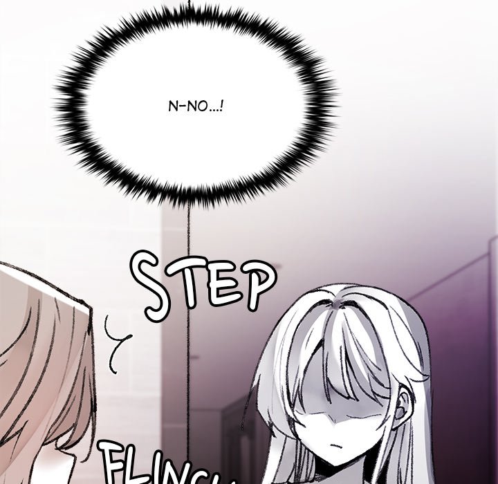 Get Out of My Body! Chapter 8