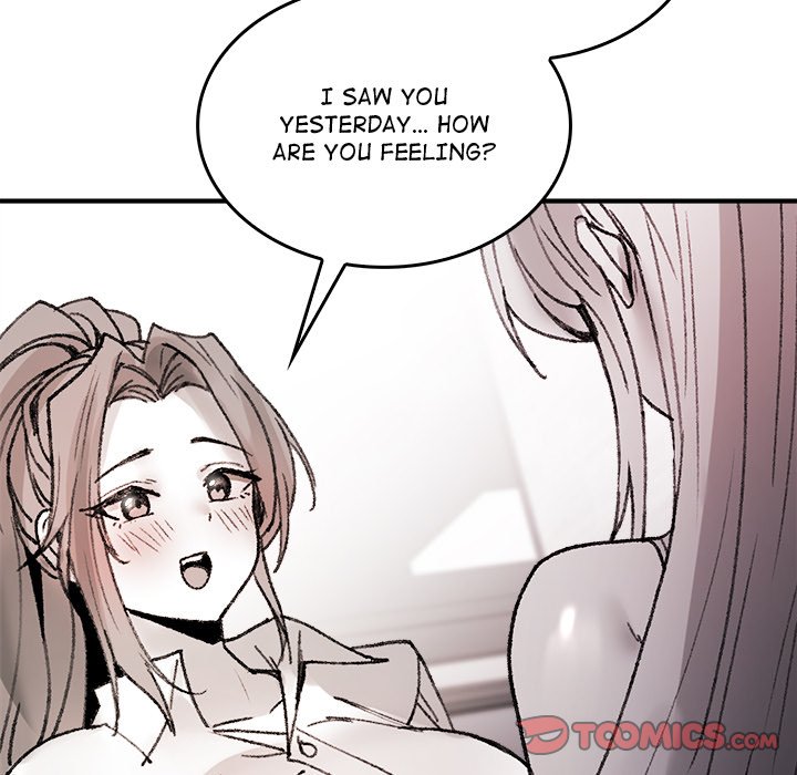 Get Out of My Body! Chapter 8