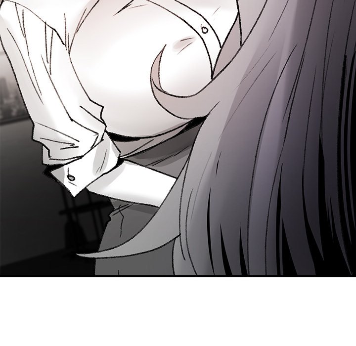 Get Out of My Body! Chapter 8