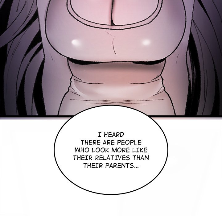 Get Out of My Body! Chapter 8