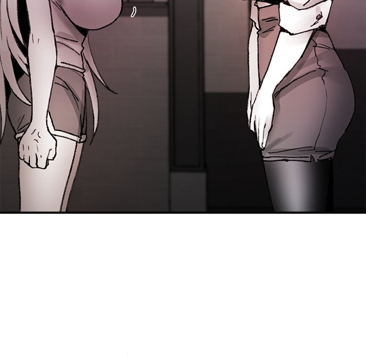 Get Out of My Body! Chapter 8