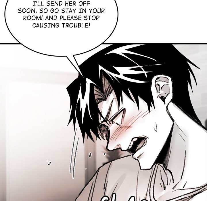 Get Out of My Body! Chapter 8