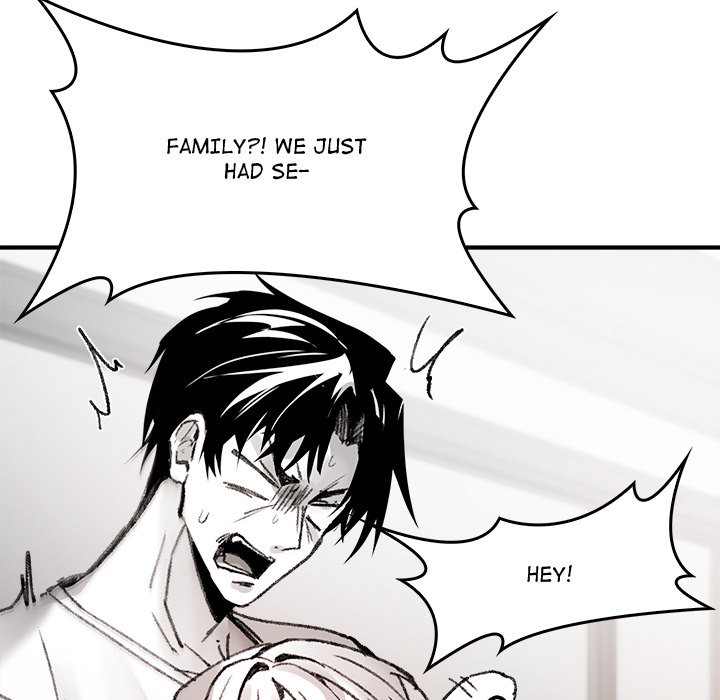 Get Out of My Body! Chapter 8