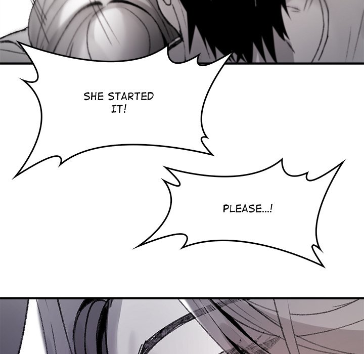 Get Out of My Body! Chapter 8