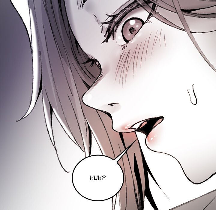 Get Out of My Body! Chapter 8