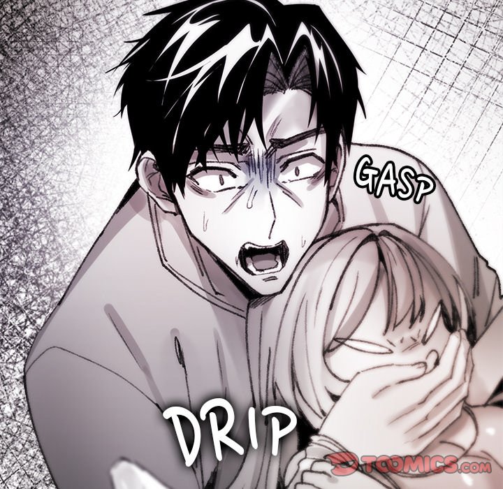 Get Out of My Body! Chapter 8
