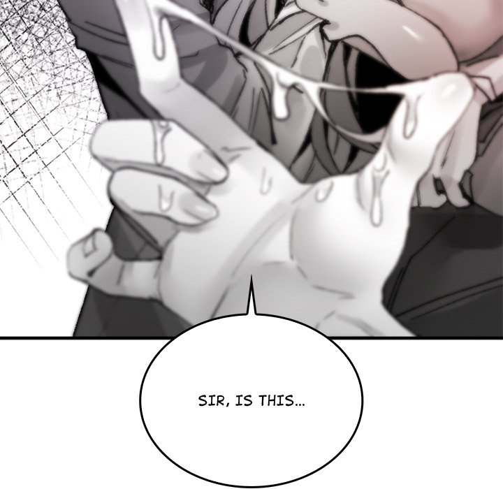 Get Out of My Body! Chapter 8