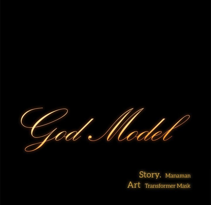 God Model Chapter 05