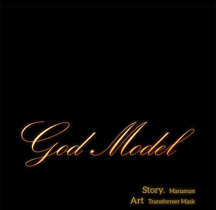God Model Chapter 06