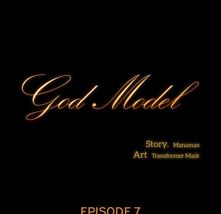 God Model Chapter 07