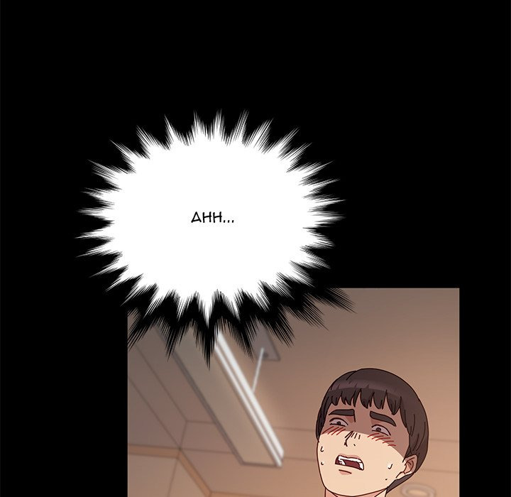 God Model Chapter 07