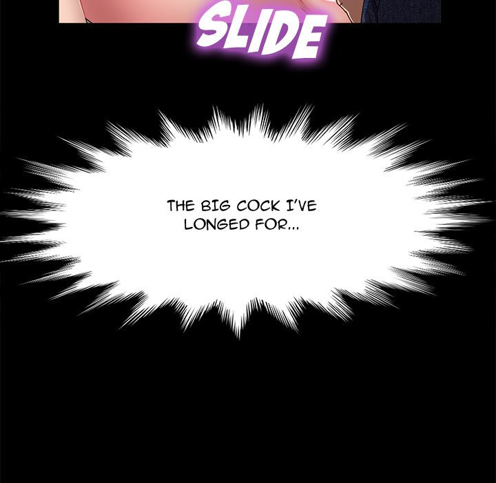 God Model Chapter 07