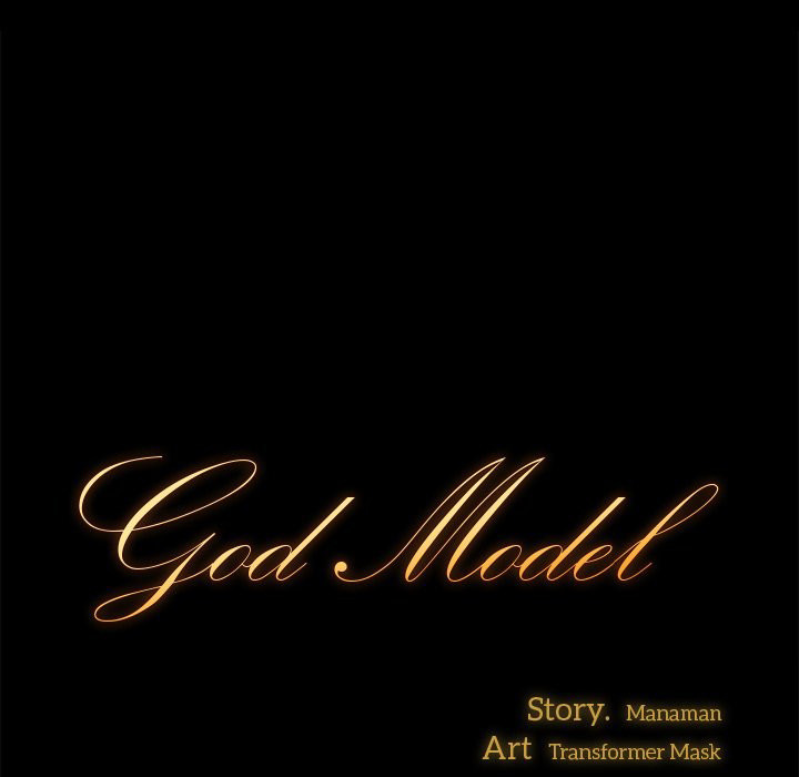 God Model Chapter 08