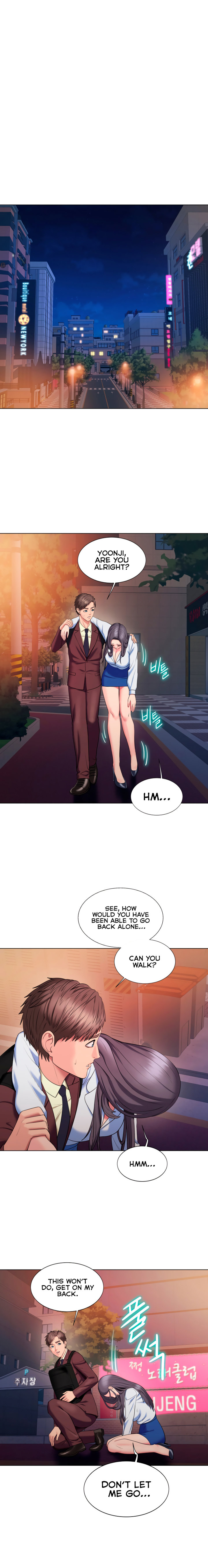 Gu Ho's Escape Chapter 25